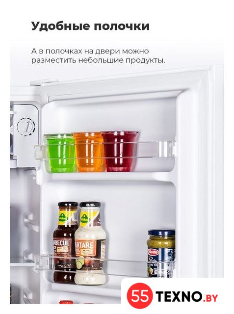 Однокамерный холодильник MAUNFELD MFF83W - Изображение №16 — Интернет-магазин 55texno.by