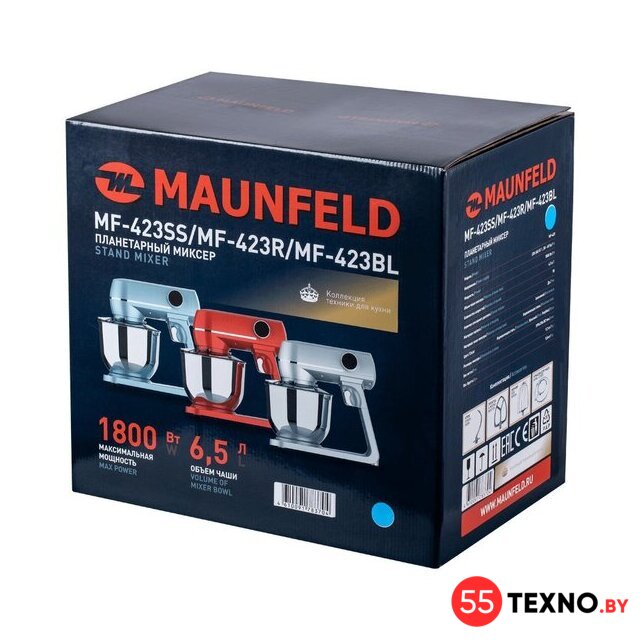 Планетарный миксер MAUNFELD MF-423BL - Изображение №10 — Интернет-магазин 55texno.by