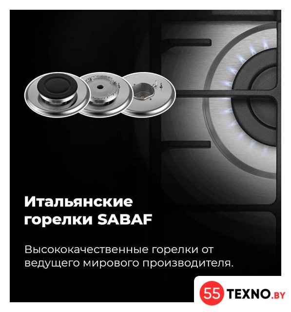 Варочная панель MAUNFELD EGHS.32.6CS/G - Изображение №25 — Интернет-магазин 55texno.by