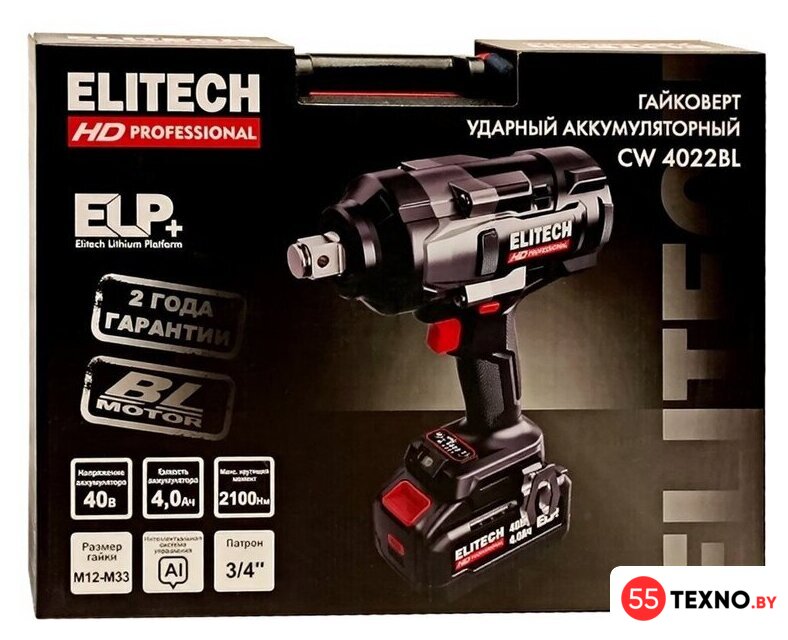 Гайковерт ELITECH CW 4022BL HD E2201.073.01 (с 1-им АКБ, кейс) - Изображение №1 — Интернет-магазин 55texno.by