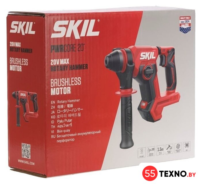 Перфоратор Skil RH1790SE00 (без АКБ) - Изображение №7 — Интернет-магазин 55texno.by