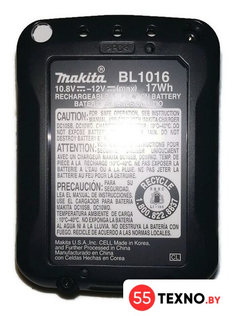 Аккумулятор Makita BL1016 (12В/1.5 Ah) - Изображение №9 — Интернет-магазин 55texno.by