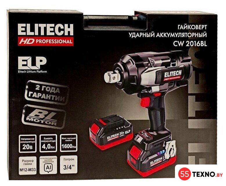 Гайковерт ELITECH CW 2016BL HD E2201.075.02 (с 2-мя АКБ, кейс) - Изображение №1 — Интернет-магазин 55texno.by