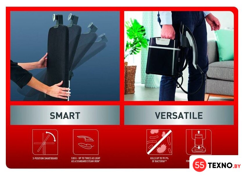 Отпариватель Tefal Ixeo+ QT1510E0 - Изображение №25 — Интернет-магазин 55texno.by