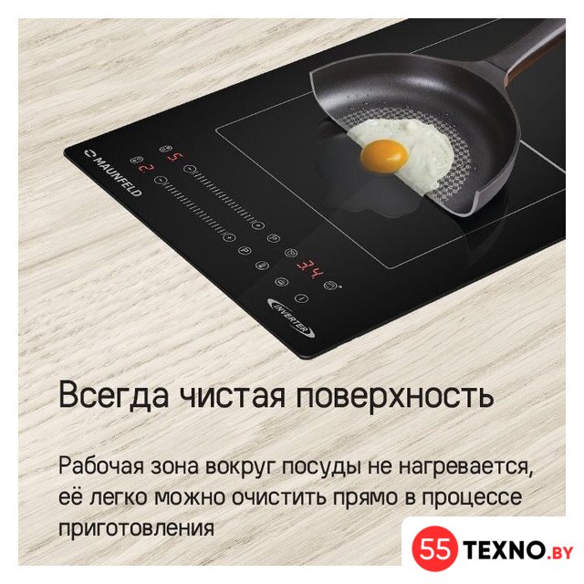 Варочная панель MAUNFELD CVI292S2BBK Inverter - Изображение №17 — Интернет-магазин 55texno.by