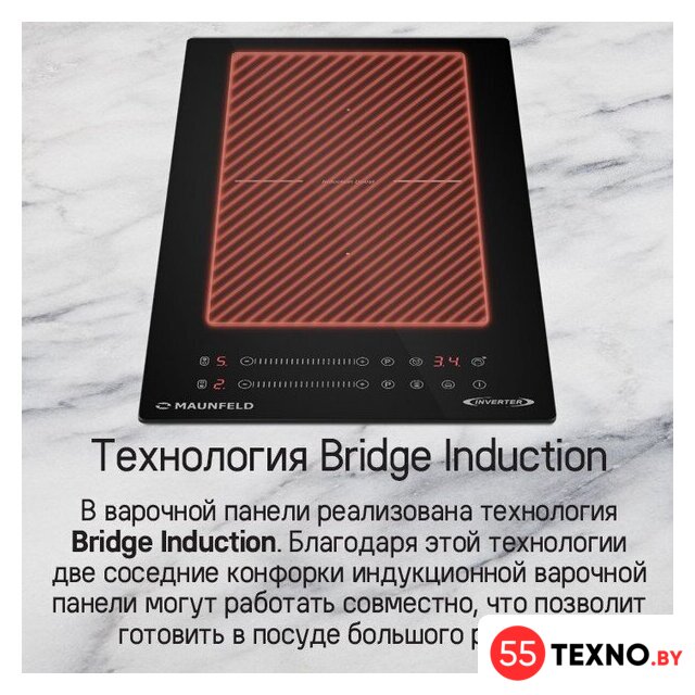 Варочная панель MAUNFELD CVI292S2BBK Inverter - Изображение №16 — Интернет-магазин 55texno.by