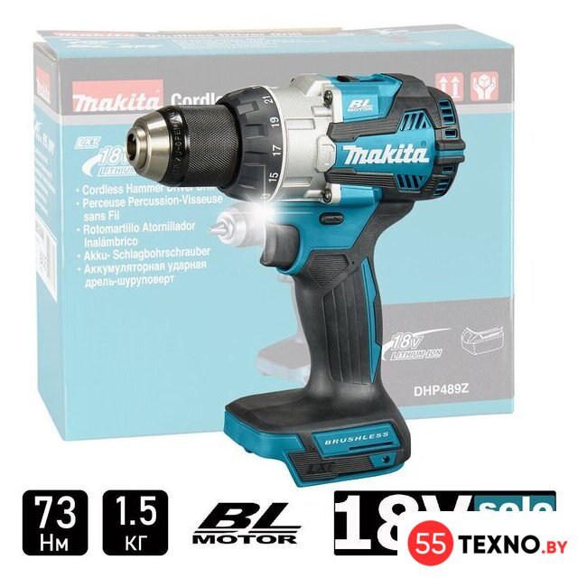 Ударная дрель-шуруповерт Makita DHP489Z (без АКБ) - Изображение №2 — Интернет-магазин 55texno.by
