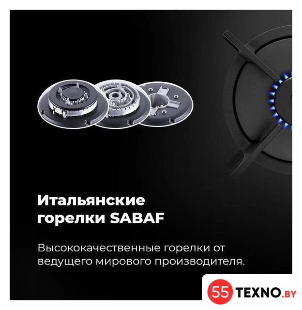 Варочная панель MAUNFELD EGHG.43.23CW/G - Изображение №26 — Интернет-магазин 55texno.by