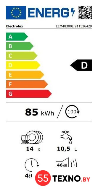 Встраиваемая посудомоечная машина Electrolux EEM48300L - Изображение №2 — Интернет-магазин 55texno.by
