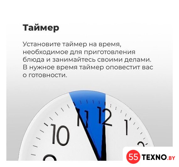 Электрический духовой шкаф MAUNFELD EOEM.769W - Изображение №20 — Интернет-магазин 55texno.by