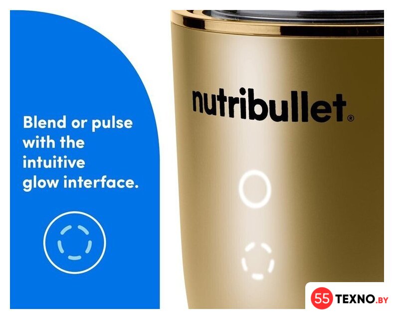 Стационарный блендер NutriBullet NB1206BR Ultra - Изображение №4 — Интернет-магазин 55texno.by