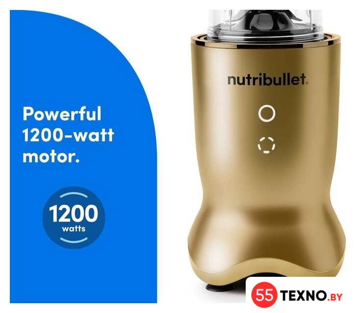 Стационарный блендер NutriBullet NB1206BR Ultra - Изображение №3 — Интернет-магазин 55texno.by