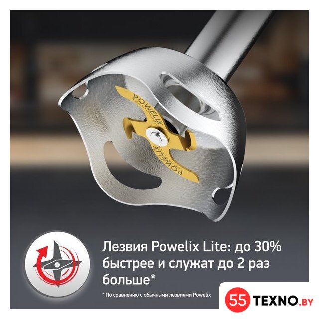 Погружной блендер Moulinex Infiny Force V2 DD94L810 - Изображение №4 — Интернет-магазин 55texno.by