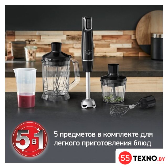 Погружной блендер Moulinex Infiny Force V2 DD94L810 - Изображение №6 — Интернет-магазин 55texno.by