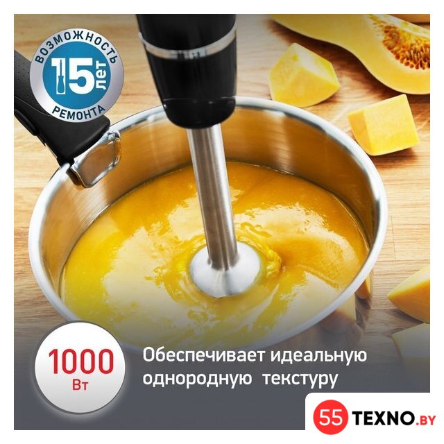 Погружной блендер Moulinex Infiny Force V2 DD94L810 - Изображение №3 — Интернет-магазин 55texno.by