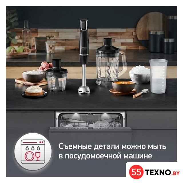Погружной блендер Moulinex Infiny Force V2 DD94L810 - Изображение №9 — Интернет-магазин 55texno.by