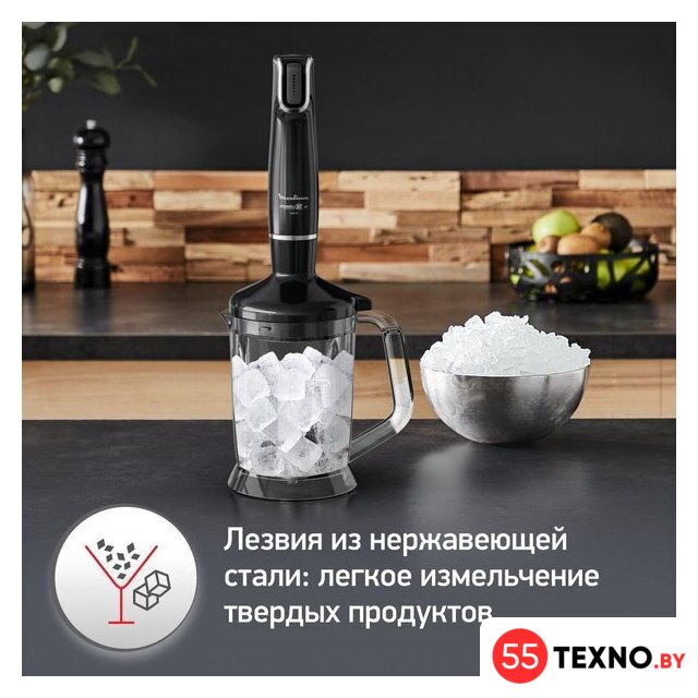 Погружной блендер Moulinex Infiny Force V2 DD94L810 - Изображение №8 — Интернет-магазин 55texno.by