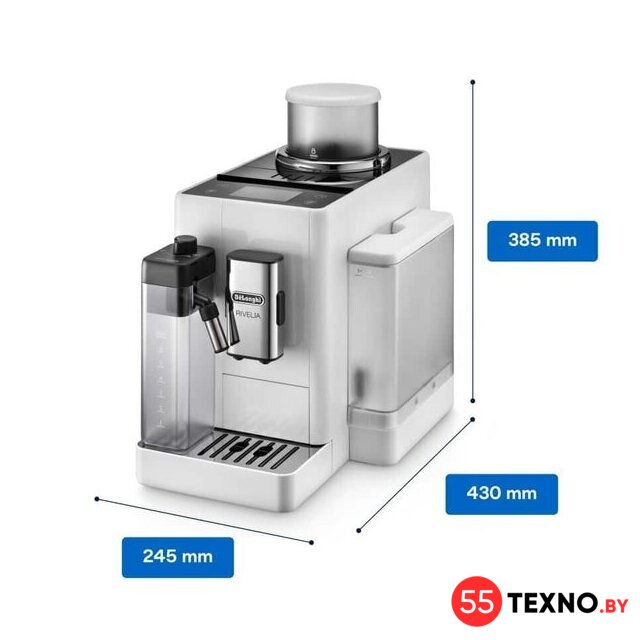 Кофемашина DeLonghi Rivelia EXAM440.55.W - Изображение №7 — Интернет-магазин 55texno.by