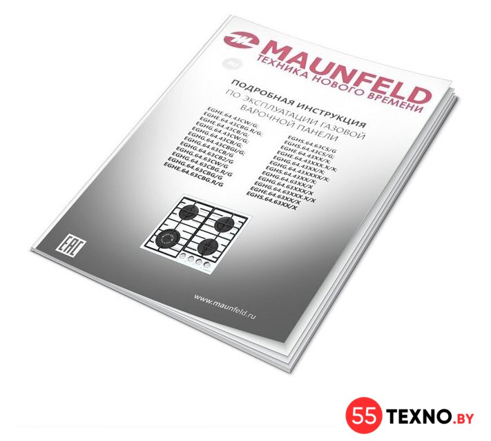 Варочная панель MAUNFELD EGHE.64.63CBG.R/G - Изображение №16 — Интернет-магазин 55texno.by
