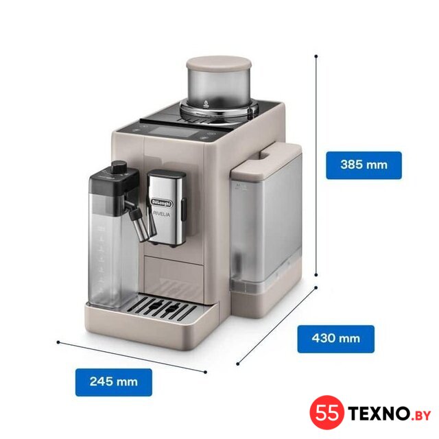 Кофемашина DeLonghi Rivelia EXAM440.55.BG - Изображение №6 — Интернет-магазин 55texno.by