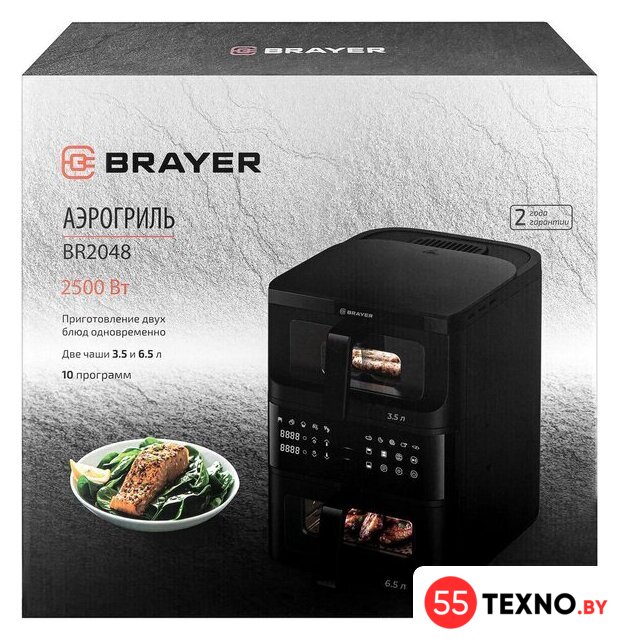 Аэрогриль (аэрофритюрница) Brayer BR2048 - Изображение №16 — Интернет-магазин 55texno.by