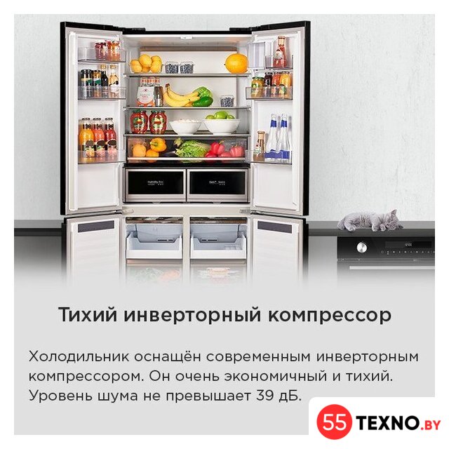 Четырёхдверный холодильник MAUNFELD MFF190NFDBG - Изображение №26 — Интернет-магазин 55texno.by
