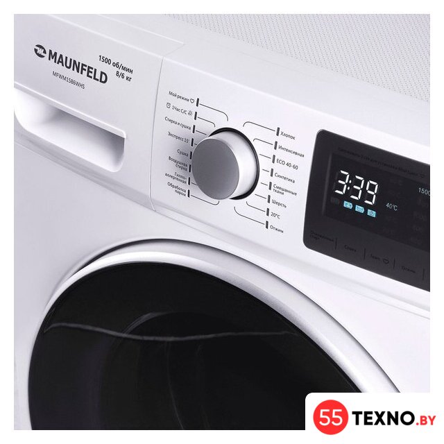 Стиральная машина MAUNFELD MFWM1586WHS - Изображение №9 — Интернет-магазин 55texno.by
