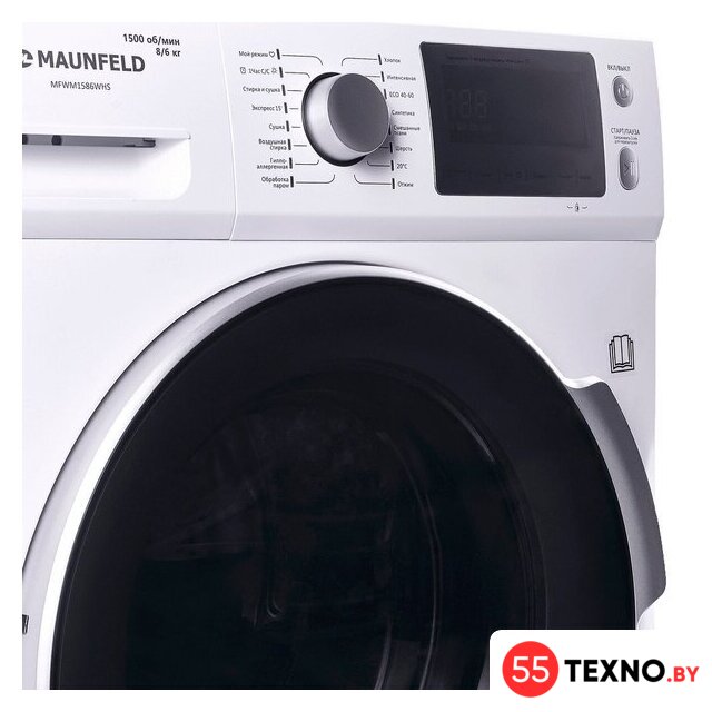 Стиральная машина MAUNFELD MFWM1586WHS - Изображение №7 — Интернет-магазин 55texno.by