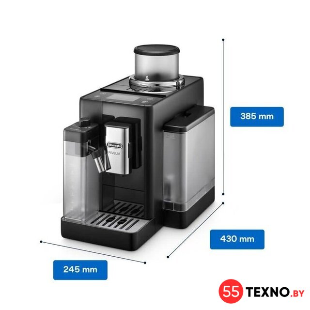 Кофемашина DeLonghi Rivelia EXAM440.55.B - Изображение №5 — Интернет-магазин 55texno.by