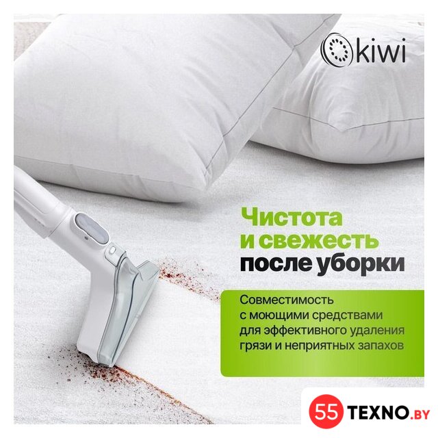 Пылесос Kiwi KCC-4325W - Изображение №7 — Интернет-магазин 55texno.by