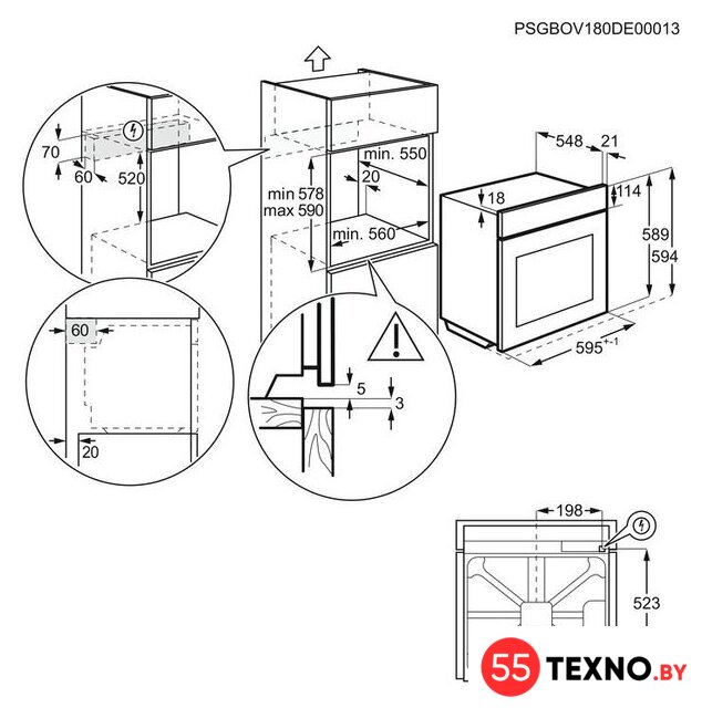 Электрический духовой шкаф Electrolux EOD5C50Z - Изображение №7 — Интернет-магазин 55texno.by
