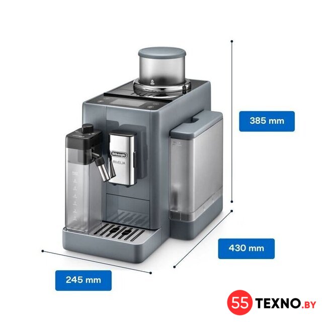 Кофемашина DeLonghi Rivelia EXAM440.55.G - Изображение №6 — Интернет-магазин 55texno.by