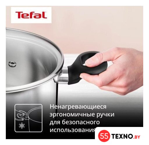 Набор кастрюль Tefal G749S674 - Изображение №2 — Интернет-магазин 55texno.by