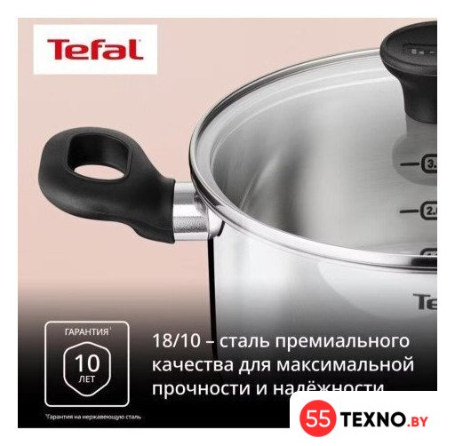 Набор кастрюль Tefal G749S674 - Изображение №3 — Интернет-магазин 55texno.by