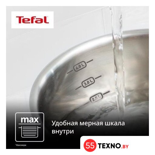 Набор кастрюль Tefal G749S674 - Изображение №5 — Интернет-магазин 55texno.by