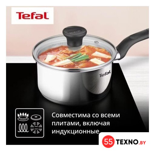 Набор кастрюль Tefal G749S674 - Изображение №7 — Интернет-магазин 55texno.by