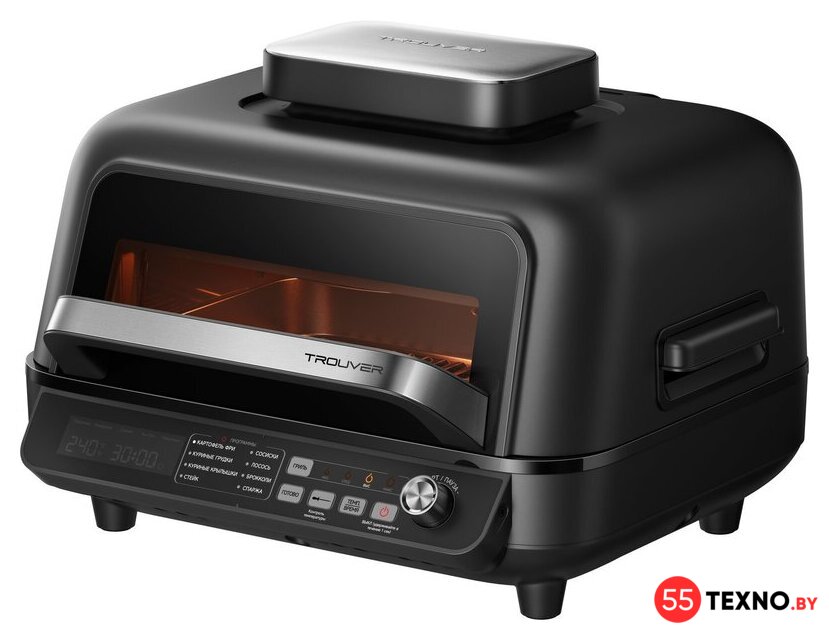 Аэрогриль (аэрофритюрница) Trouver Indoor Air fry grill IG20 Pro Black - Изображение №2 — Интернет-магазин 55texno.by