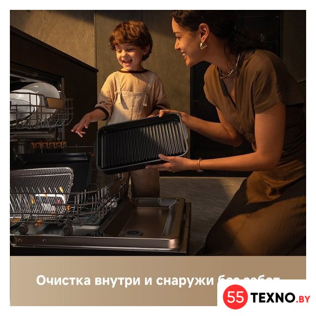 Аэрогриль (аэрофритюрница) Trouver Indoor Air fry grill IG20 Pro Black - Изображение №12 — Интернет-магазин 55texno.by