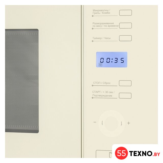 Микроволновая печь MAUNFELD MBMO.25.7GBG - Изображение №3 — Интернет-магазин 55texno.by