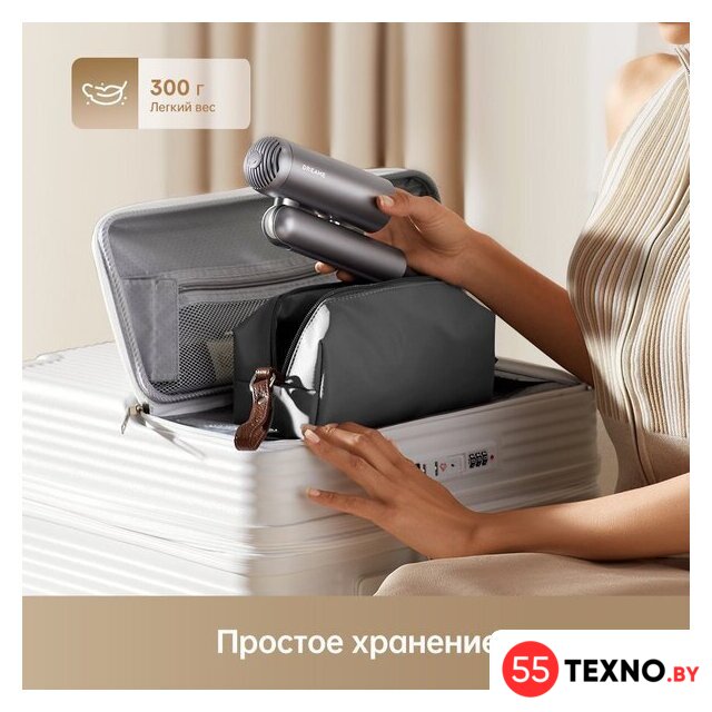 Фен Dreame Hairdryer Pocket AHD51 (titanium gold) - Изображение №6 — Интернет-магазин 55texno.by