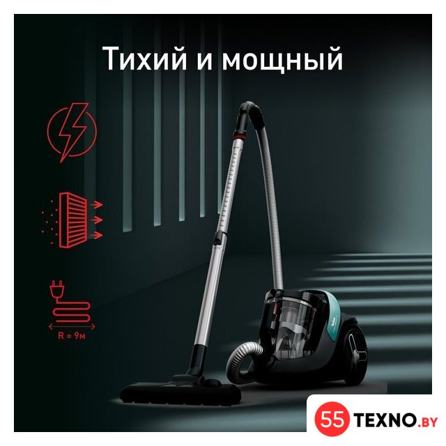 Пылесос Tefal X-Trem Cyclonic Max TW7B62EA - Изображение №5 — Интернет-магазин 55texno.by