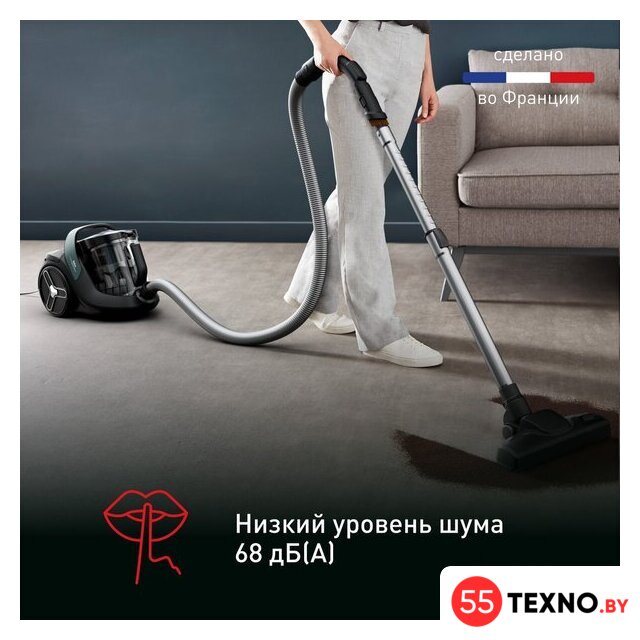 Пылесос Tefal X-Trem Cyclonic Max TW7B62EA - Изображение №7 — Интернет-магазин 55texno.by
