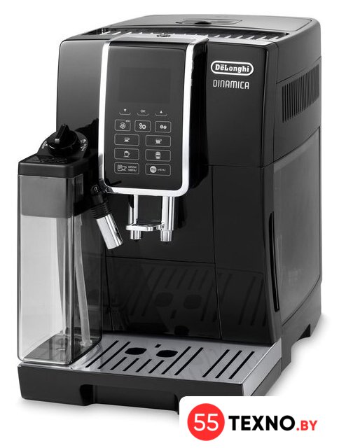 Кофемашина DeLonghi Dinamica ECAM 350.55.B - Изображение №9 — Интернет-магазин 55texno.by