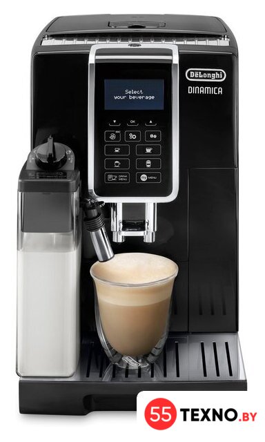 Кофемашина DeLonghi Dinamica ECAM 350.55.B - Изображение №1 — Интернет-магазин 55texno.by