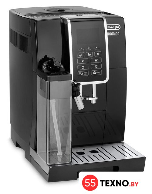 Кофемашина DeLonghi Dinamica ECAM 350.55.B - Изображение №8 — Интернет-магазин 55texno.by