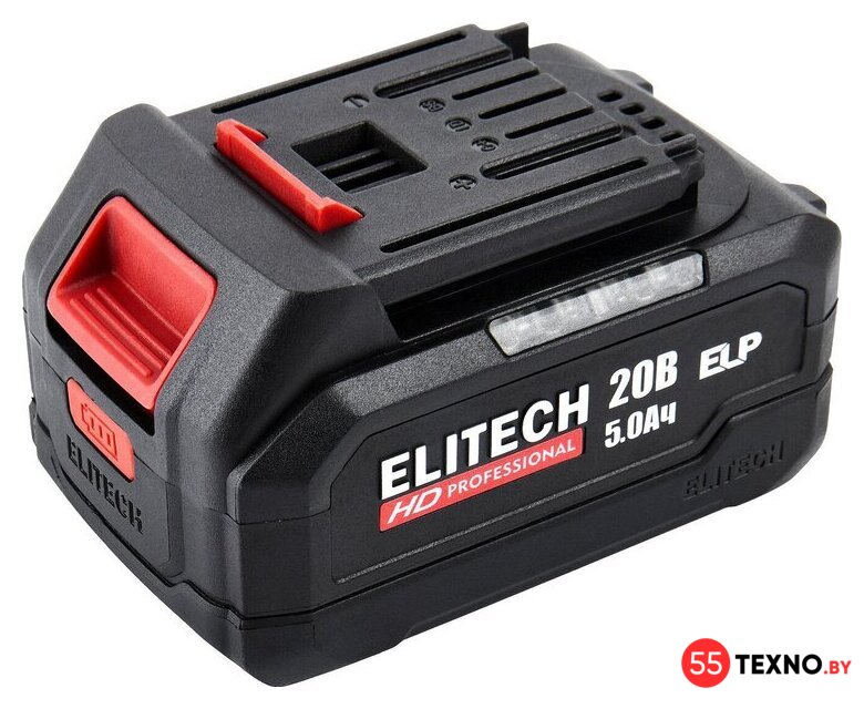 Аккумулятор ELITECH RCB 2050S (20В/ Ач) - Изображение №1 — Интернет-магазин 55texno.by