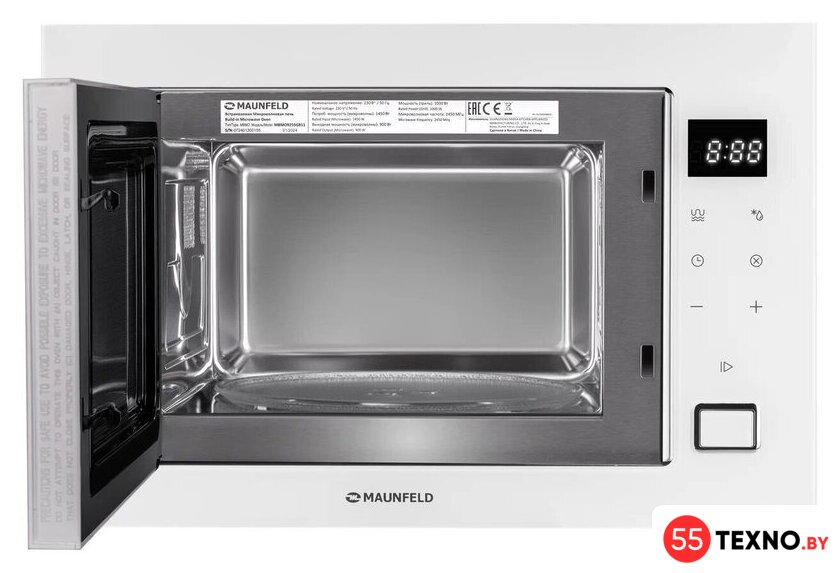 Микроволновая печь MAUNFELD MBMO925SGW11 - Изображение №4 — Интернет-магазин 55texno.by