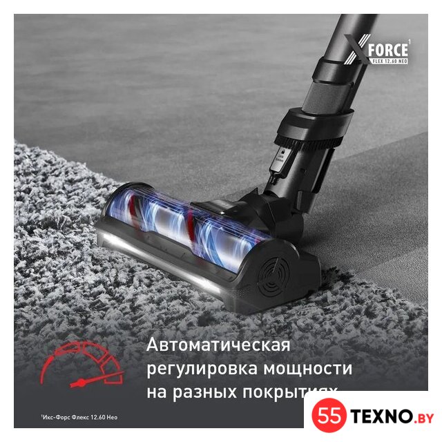 Пылесос Tefal X-Force Flex 12.60 Neo TY9L42WO - Изображение №6 — Интернет-магазин 55texno.by