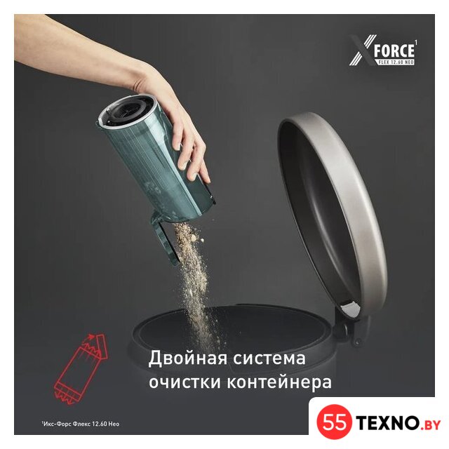 Пылесос Tefal X-Force Flex 12.60 Neo TY9L42WO - Изображение №9 — Интернет-магазин 55texno.by