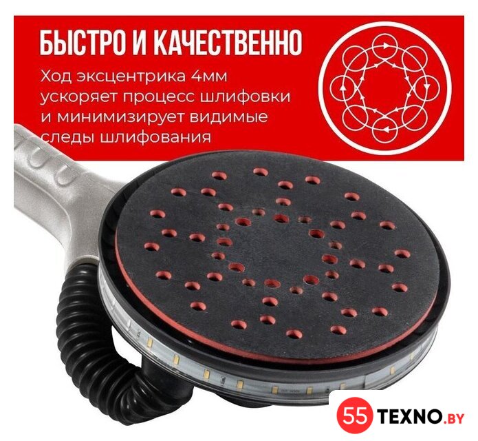 Шлифмашина для стен и потолков Crown CT13714L TB - Изображение №7 — Интернет-магазин 55texno.by